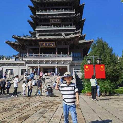 喜迎国庆，礼赞祖国