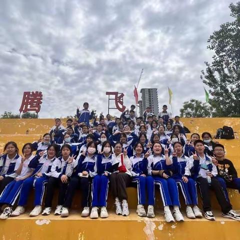 组员传记                               ——八（2）班四组成员小传