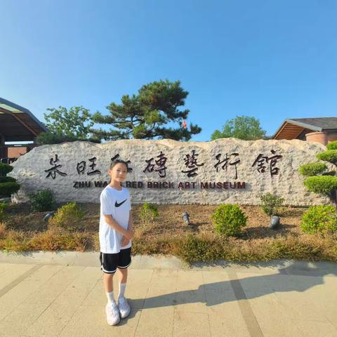 喜迎国庆，礼赞祖国
