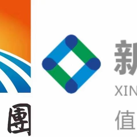 清水塘科技文化未来中心2023年10月月报