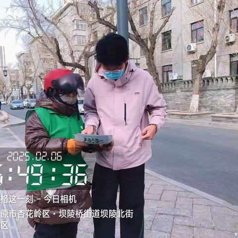 垃圾分一分，环境美十分