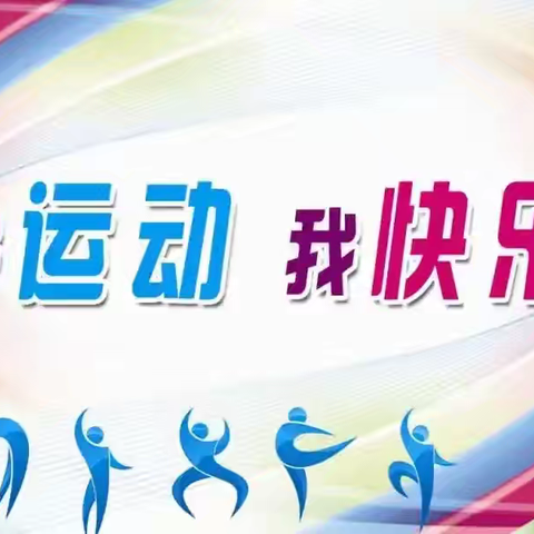 【附中学子这样过暑假】——忻州师范学院附属中学初一24班牛俊宇2024年暑假实践活动小记 指导老师：郭靖