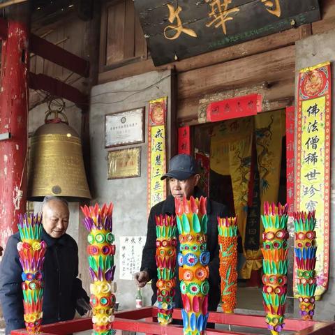 年初八 送大蜡 西昌川兴大蜡会组图+视频