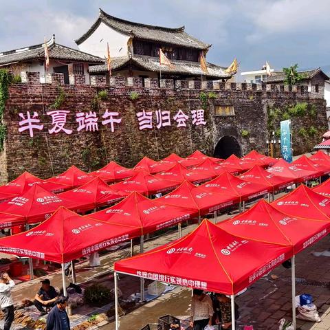 川滇锁钥 魅力会理 （组图+视频）