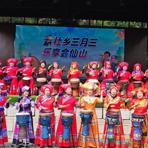 2025年第六届非洲鼓公益班招生啦！招生目的以举办～庆祝中华人民共和国76周年为主，有定向决心参加本次国庆公益会演的，转发此文到朋友圈两天，配上我想参加，就可报名成功。