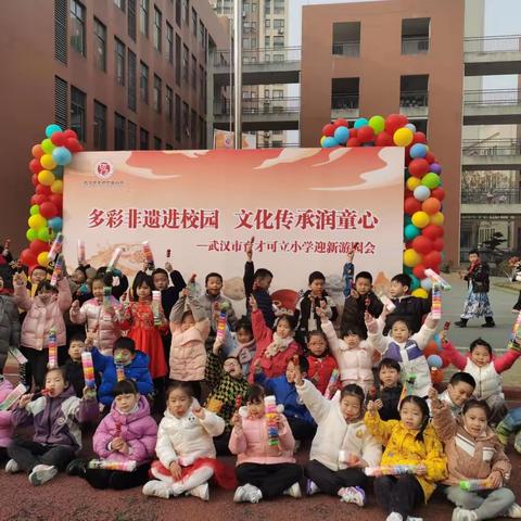 书香浸润成长   阅读积淀力量