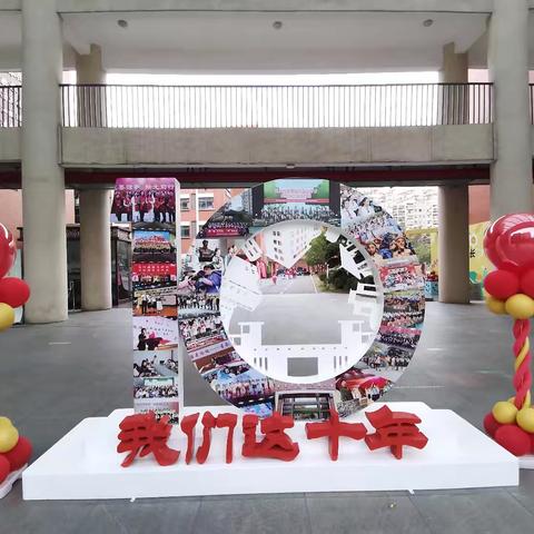 书香伴我行 阅读促成长 ——二3班秋季共读活动