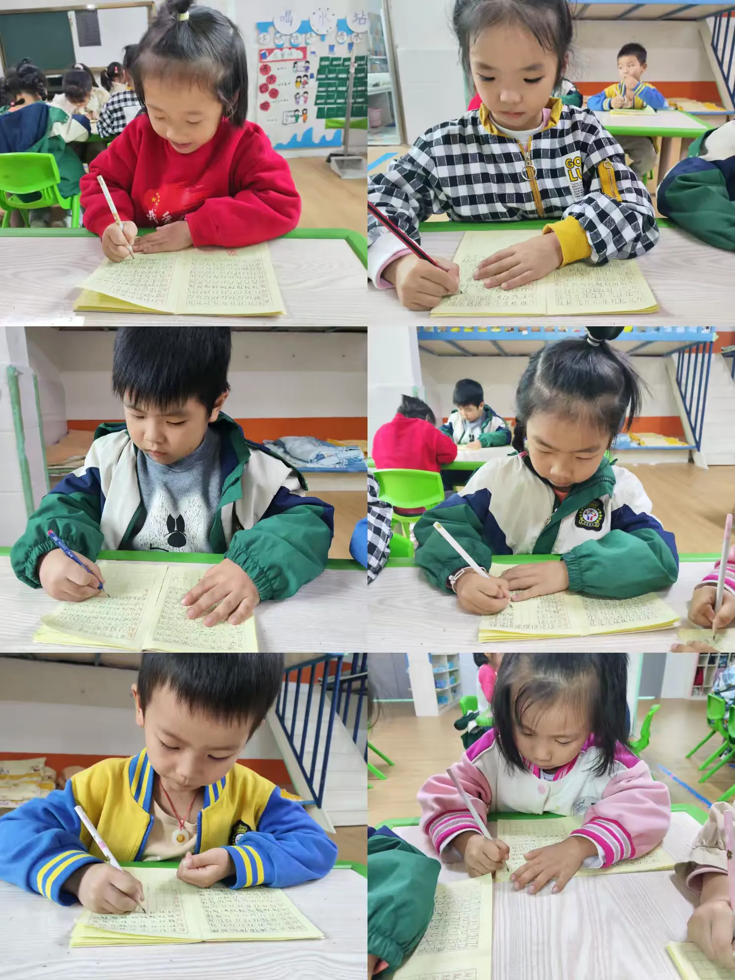 简篇-幼儿园十月生活点滴记录📷——大(1)班