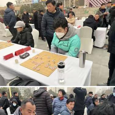 “龙舞鄠邑·弈林贺岁”2024年“济仁杯”春节象棋赛（个人赛）