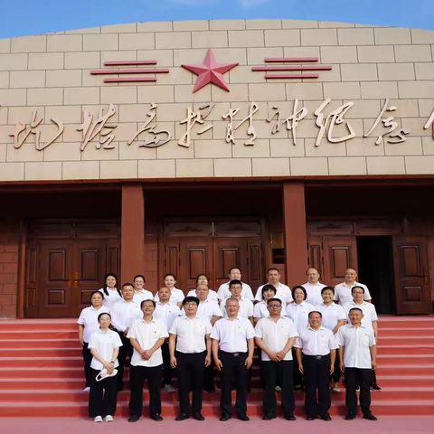 弘扬革命文化 强化作风建设