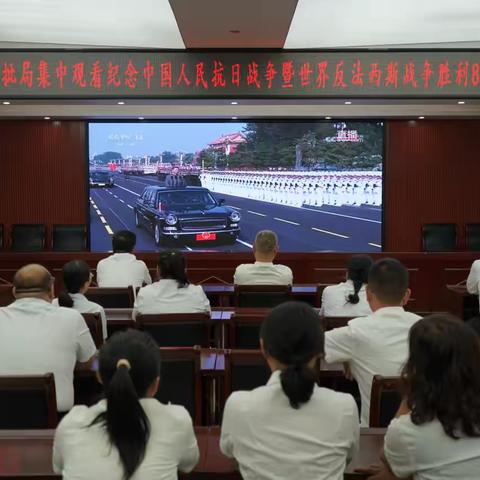 阔步新时代 震响最强音