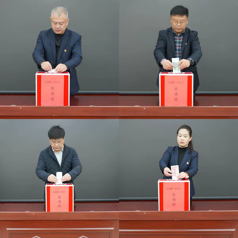 翼城县行政审批服务管理局 开展“送温暖、献爱心”活动