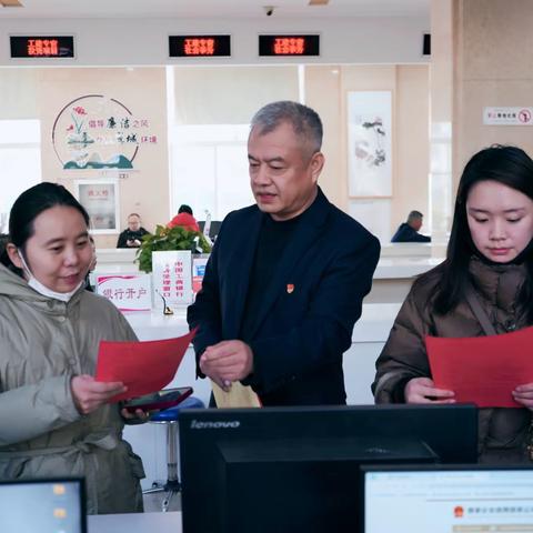 翼城县行政审批服务管理局 开展“弘扬宪法精神、凝聚服务力量”活动