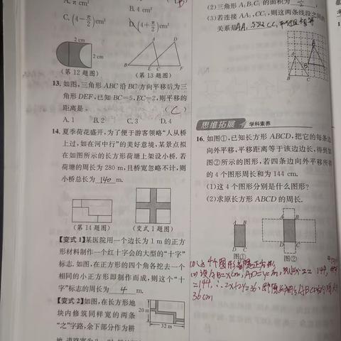 用户15389034的简篇