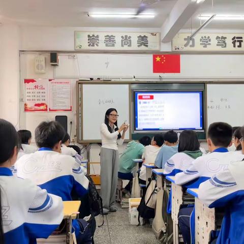 郴州市第四中学化学组公开课—爱的富氧篇