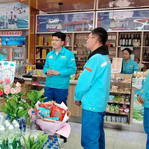 交投中油扎实开展“五一”节前综合大检查