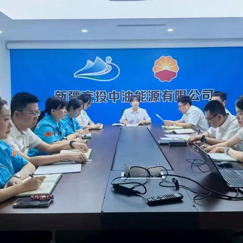 交投中油党支部“三基”“三基本”融合共筑 锻造高质量发展核心引擎