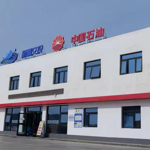 激发红色动能 锻造硬核担当—公司“奋斗为本 协同高效”党员突击队实战案例