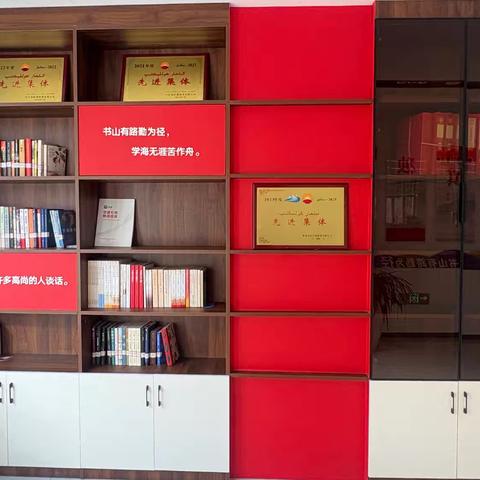 一隅书香地 一片悦读心—公司员工“图书角”正式启用