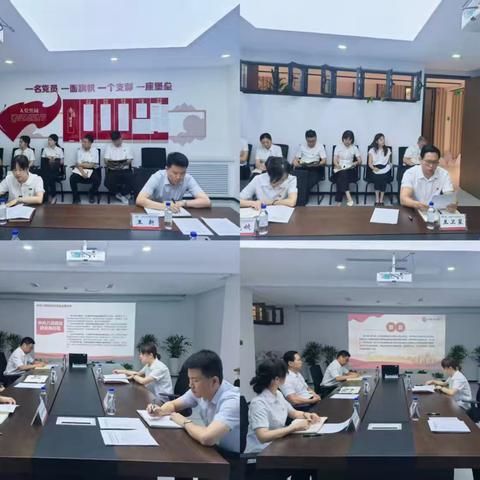 党建引领聚合力 砥砺深耕显担当——公司扎实推动党建工作与生产经营深度融合取得显著成效