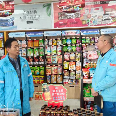 公司总经理王卫星一行到乌奎克沿线加油站调研并慰问一线员工