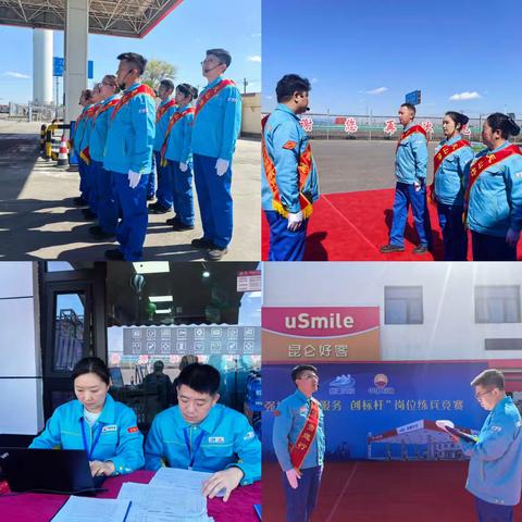 公司聚焦价值创造 聚力行稳致远 写下2025年满意答卷