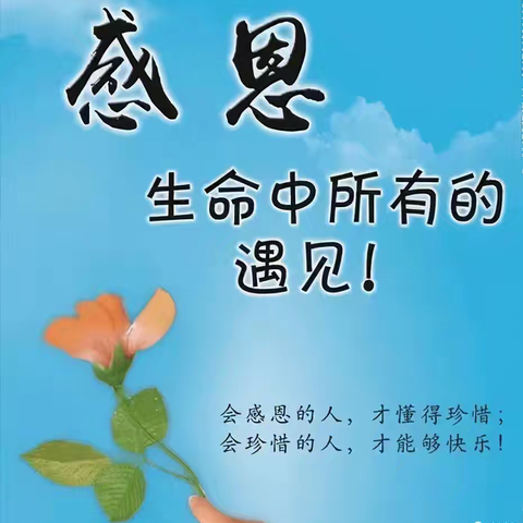 阳光家园《生命的重建》线上陪学营今晚开营啦🌷🌷🌷