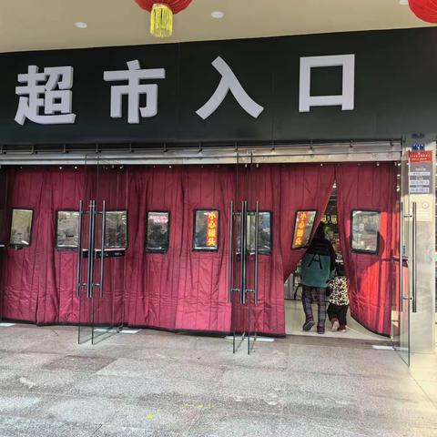 中山店五星营运巡店检查报告1.13