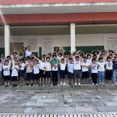 青青园中葵，朝露待日晞。——小葵一年级入学“满月”成长记