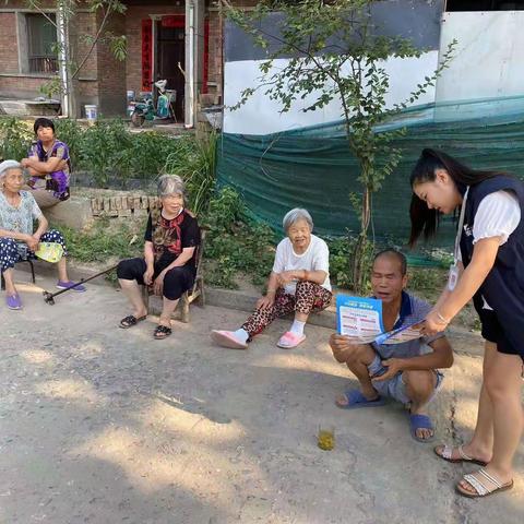 “小网格”助力反诈“大宣传”