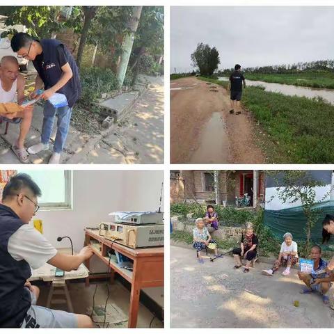 网格员化身“守护者”， 筑牢防溺水安全“防护网”