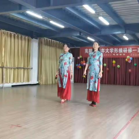 夷陵区老年大学形体模特研修一班2023年度联欢会“2023感谢有你，2024一路同行”