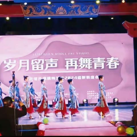 雷开滦老师模特艺术工作室迎新春成果展示