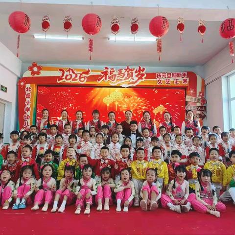 冬日藏童趣 暖阳伴幼年 ——北岳小学幼儿园2026年寒假 温馨陪伴指南