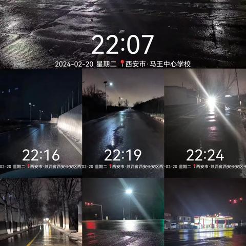 雨雪来袭，马王街道打出除雪“组合拳”。