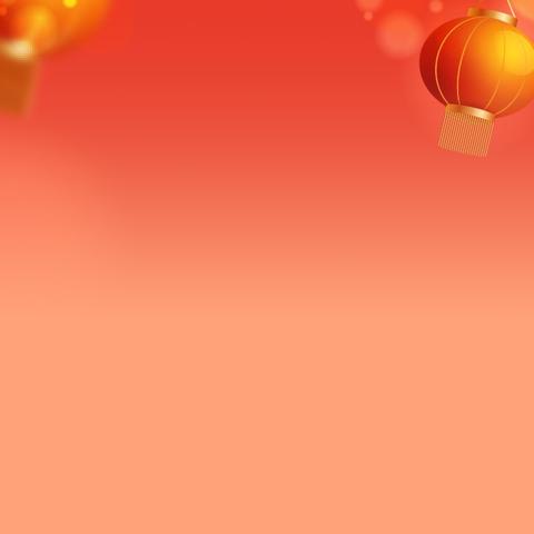 【灵蛇贺岁 德润假期】忻州师范学院附属中学、忻州师范学院附属外国语中学2024——2025学年寒假综合实践活动方案