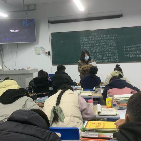 本学期中期总结                            物流2301班会活动 2023年11月12