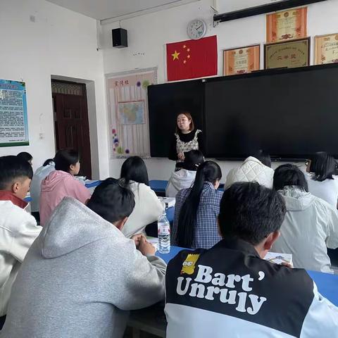 2025年秋季学期“开学第一个班会”通知 ‍                ———现代物流管理2301班 ‍