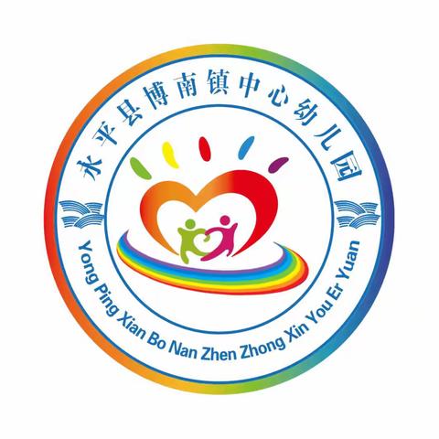 博南镇中心幼儿园第五周食谱（2023/9/26-2023/9/28）