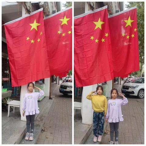 喜迎国庆，礼赞祖国