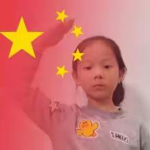 迎中秋 庆国庆   二（3）班实践活动