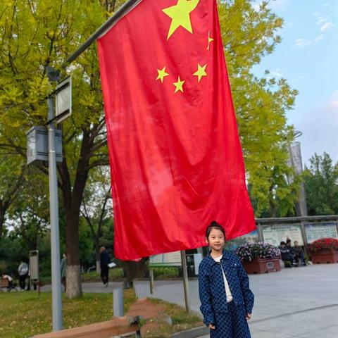 喜迎国庆，礼赞祖国