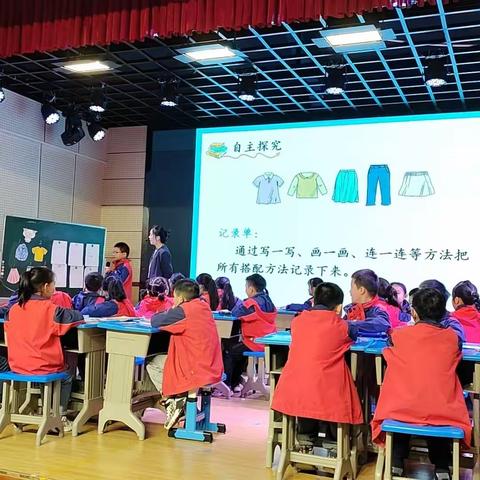 以赛促研，众行致远———记通城县南门小学教联体中青年教师优质课半决赛暨县级“咸宁好课堂”评选活动