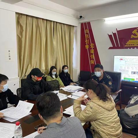 江汉区召开控查违平台管理工作培训会