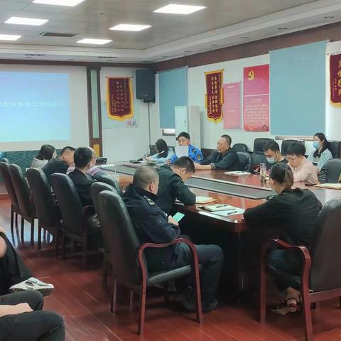 江汉区召开控查违工作调度会议