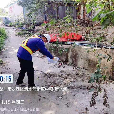 深圳市上源环境科技有限公司在清水河街道施工工作记录。