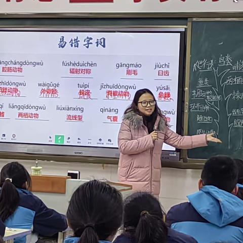 优质课堂展风采，群策群力促成长——岱岳区开元中学生物组教研活动