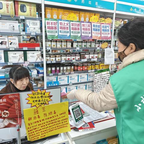 【城市管理进社区】济北街道澄波社区开展“落实门前五包 创建卫生城市”巡查活动