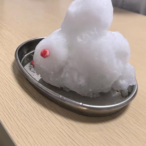 下雪