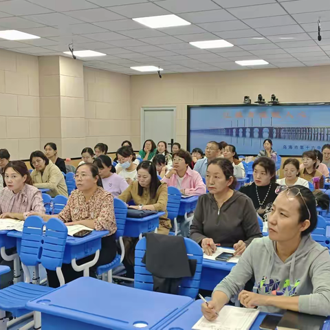 凝心聚力寻对策  分析总结促提升 	——乌达区2023年小学数学毕业年级质量分析